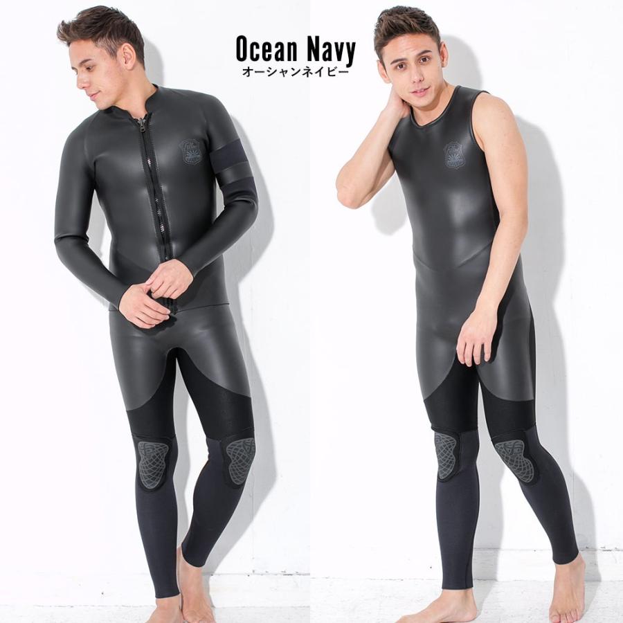 FELLOW ロングジョン ＆ タッパー セット 3mm メンズ ウェットスーツ