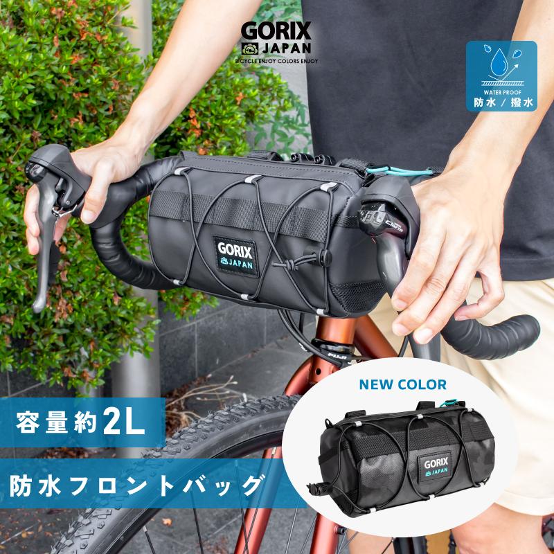 GORIX フロントバッグ 自転車 防水撥水ジッパー ロードバイク