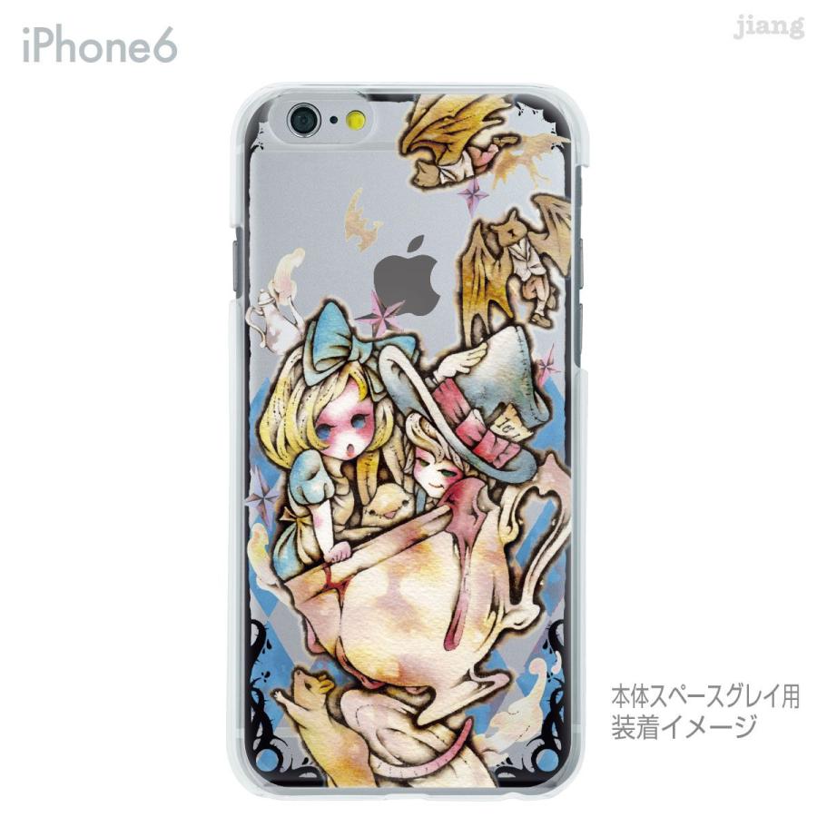 スマホケース ハードケース iPhone17 Pro Air ProMax 16 e 15 14 13 12