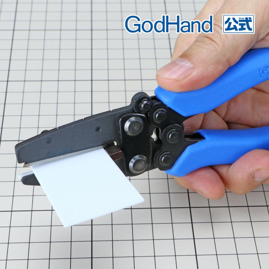 ゴッドハンド アメイジングカッターミドル : ゴッドハンド公式 Yahoo