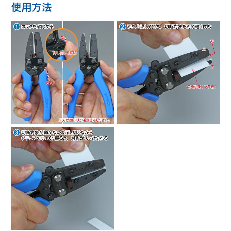 ゴッドハンド アメイジングカッターミドル : ゴッドハンド公式 Yahoo