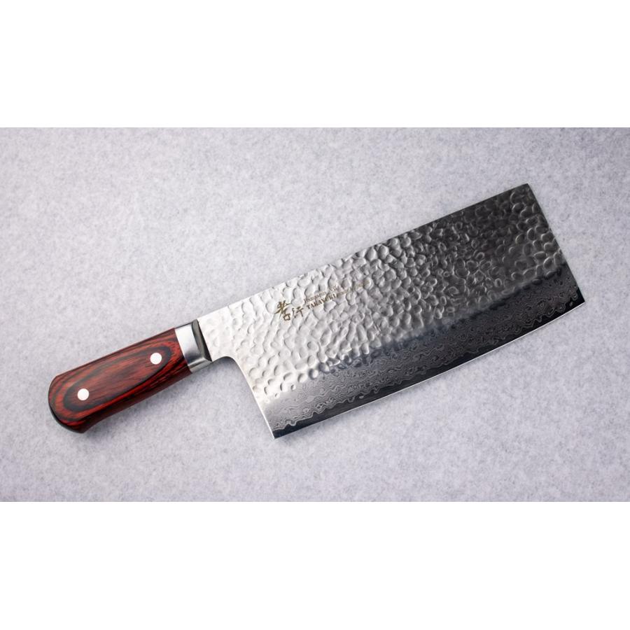 堺孝行 送料無料 日本製 国産 伝統工芸品 青木 刃物 製作所 堺 孝行 33