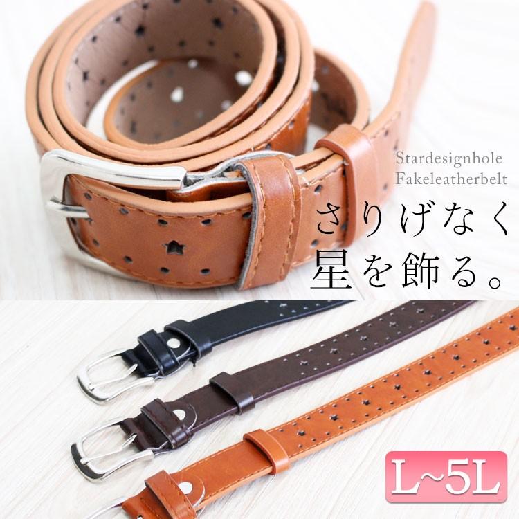 GOLDJAPAN（ゴールドジャパン） 大きいサイズ レディース レディス