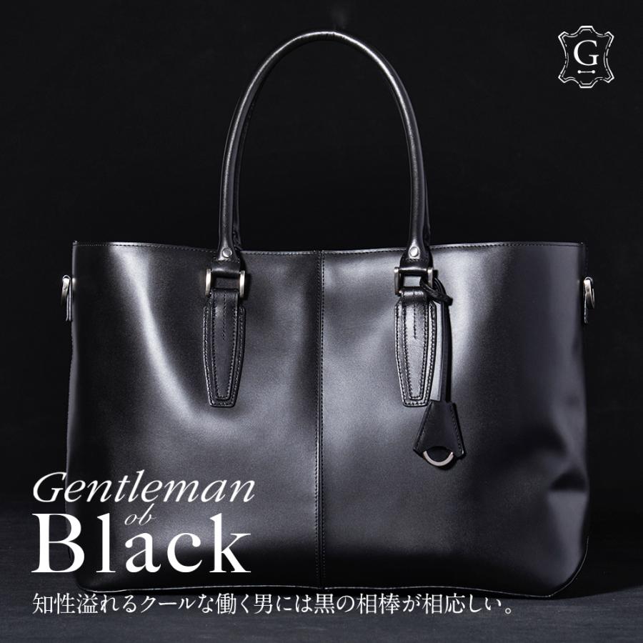 ゴールドメン（GOLDMEN） トートバッグ ビジネスバッグ PCホルダー 大