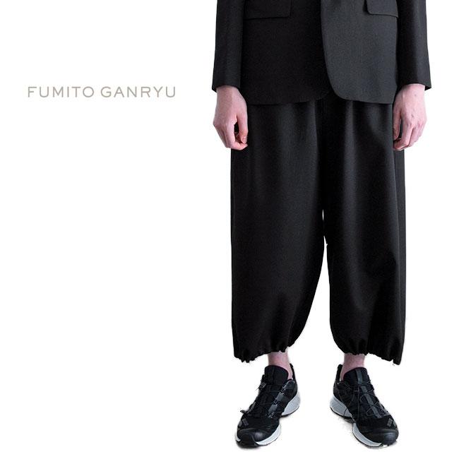 FUMITO GANRYU フミトガンリュウ イージースラックス サルエルパンツ