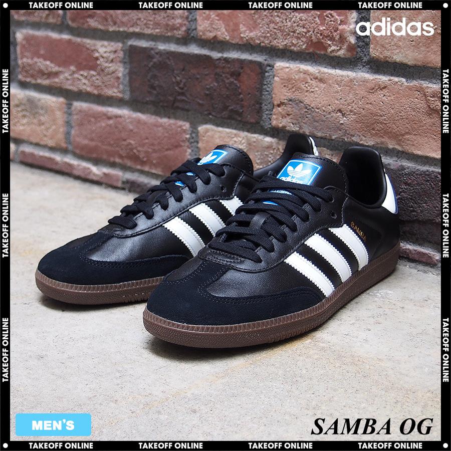 adidas（アディダス） 【並行輸入品】アディダス オリジナルス 定番