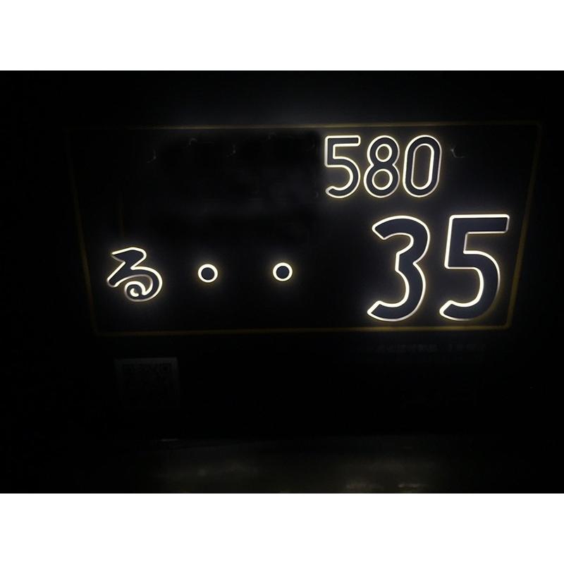 AIR 正規代理店 軽自動車 LED 字光式 ナンバープレート 1枚 在庫即納