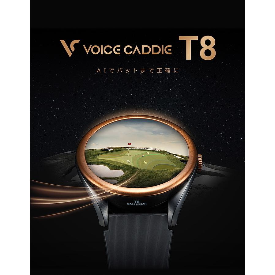 Voice Caddie ボイスキャディ T8 ゴルフウォッチ 時計型GPS距離計