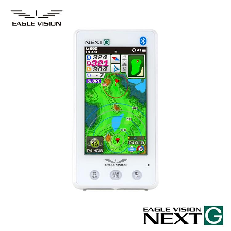 EAGLE VISION 【2026年モデル】【正規取扱店】 ハンディ型ゴルフ GPS