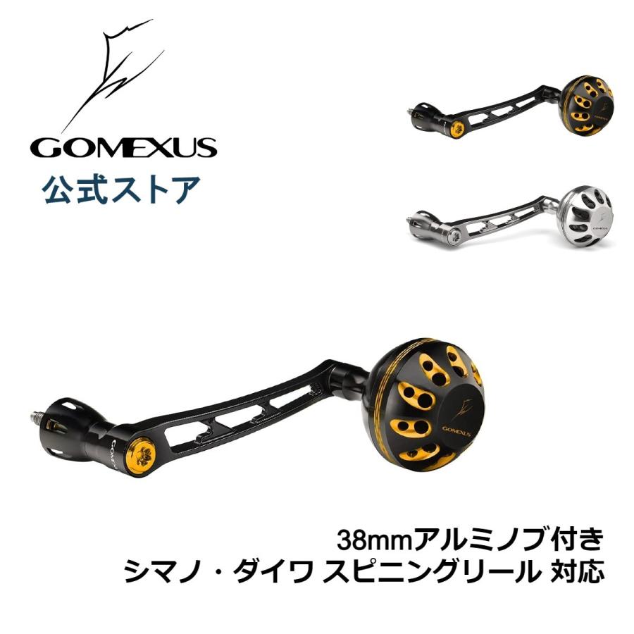 カスタムハンドル SNAKEBITE HANDLE シマノ パワー シマノ（SHIMANO