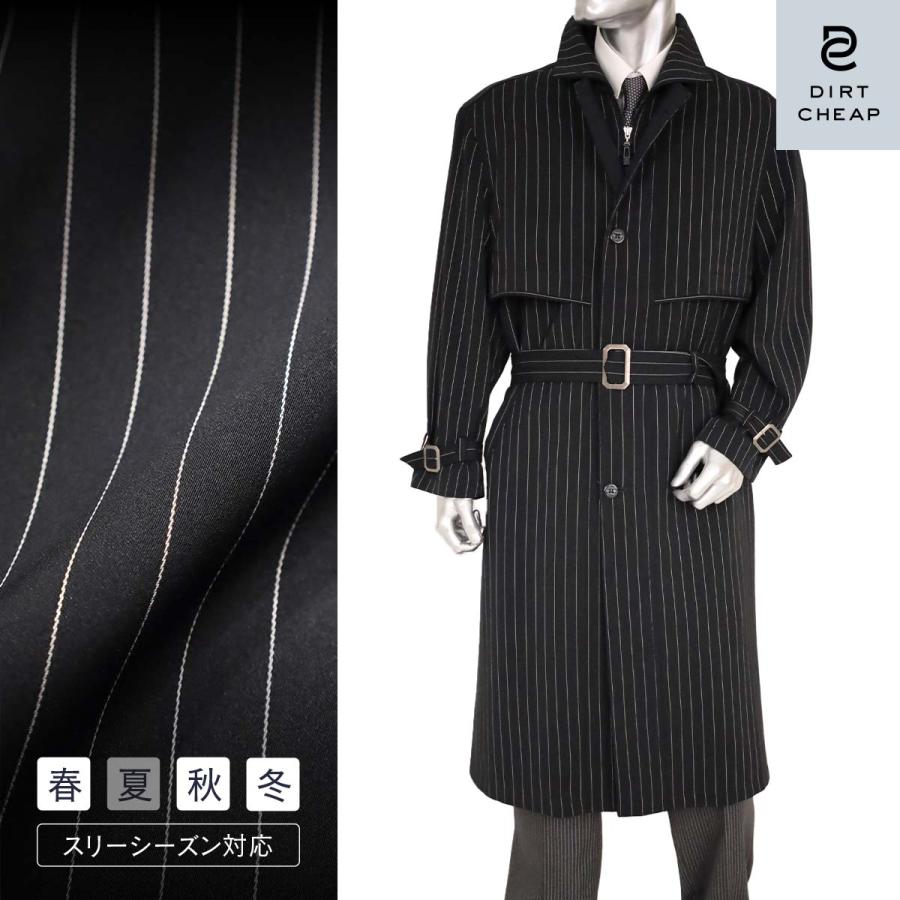 ロングコート メンズ ブラック ストライプ柄 : メンズスーツ専門店