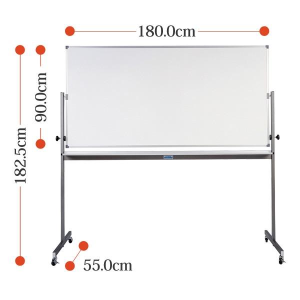 藤沢工業 ホワイトボード PTHH918 W1800xD550xH1825mm (板面サイズ