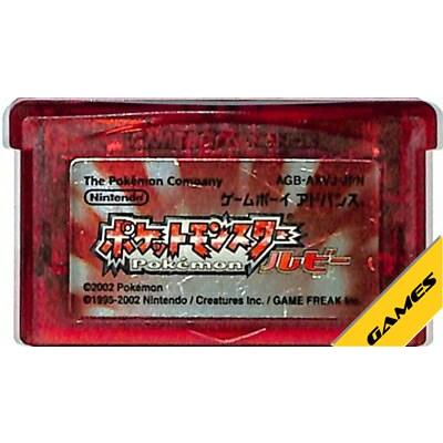 GBA ポケットモンスター ルビー 電池交換済み（ソフトのみ） ポケモン