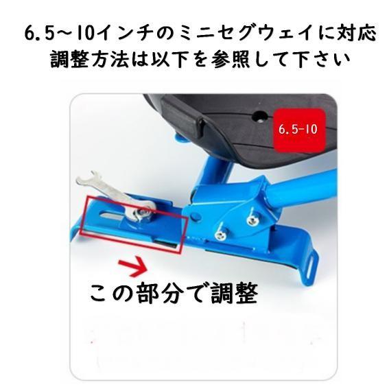 Gangoo-Cart』 カート オプションパーツ 取外し可 ミニセグウェイ