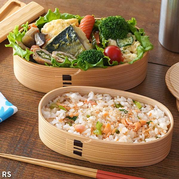 曲げわっぱ 弁当箱 小判入子 レディース 栗久 わっぱ弁当 国産 日本製