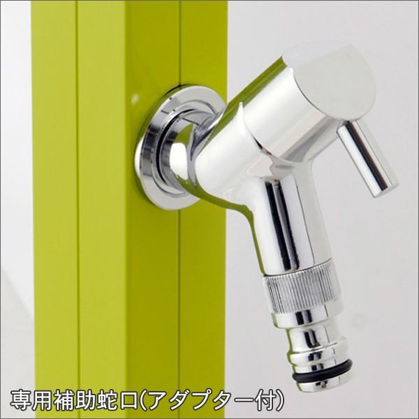 専用蛇口 補助蛇口付き水栓柱アクアルージュW AQUA ROUG W ブライト