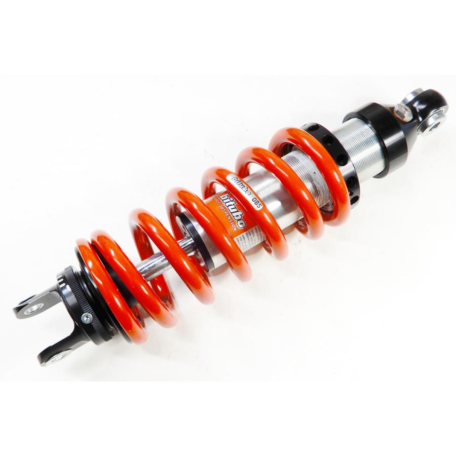 bitubo ビチューボ スズキ RGV250Γ (VJ21.22) 用 リアサスペンション