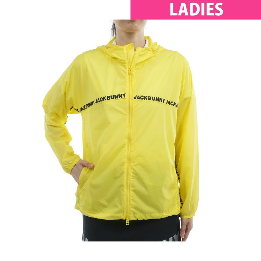 Jack Bunny!!（ジャックバニー） バリアンテックフード付き ストレッチ