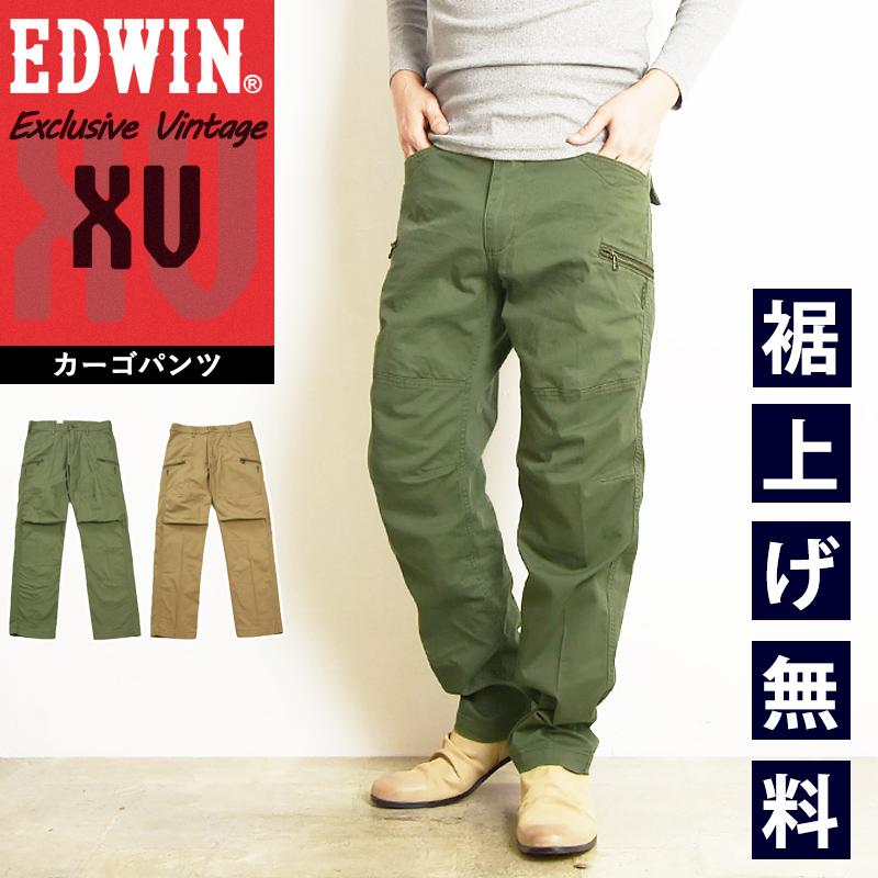 EDWIN（エドウィン） XV カーゴパンツ ストレッチ 2WAY メンズ