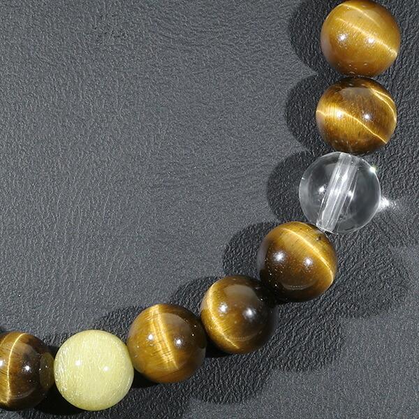 イエロータイガーアイ ルチルクォーツ 水晶 ブレスレット 8mm 18cm