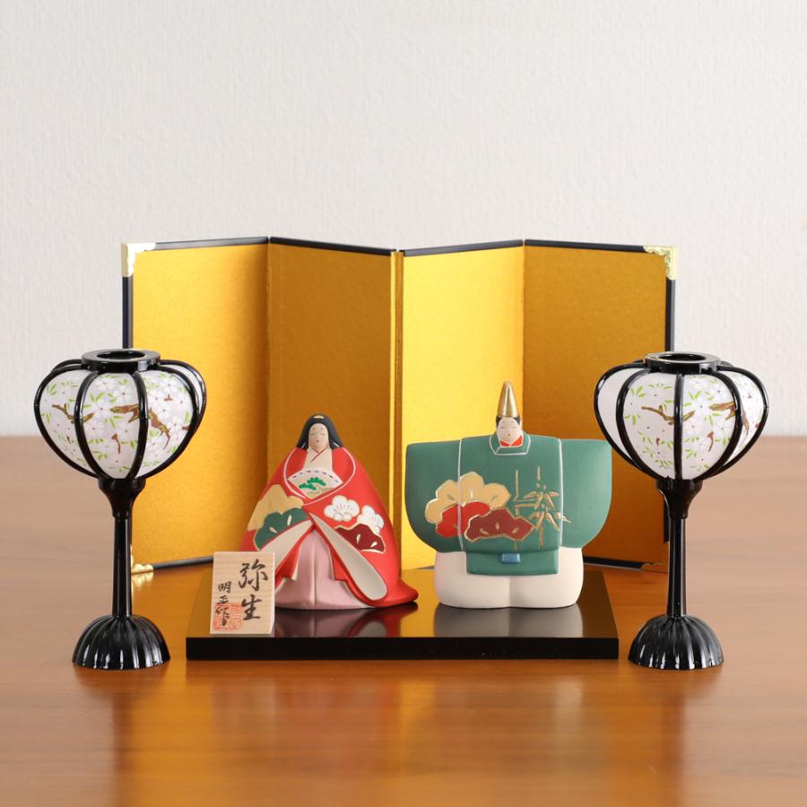 屏風 四曲屏風 高さ150mm 金屏風 人形用 雛人形 干支飾り 置き物