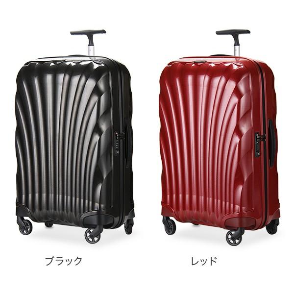 Samsonite（サムソナイト） 【並行輸入品】 スーツケース コスモライト