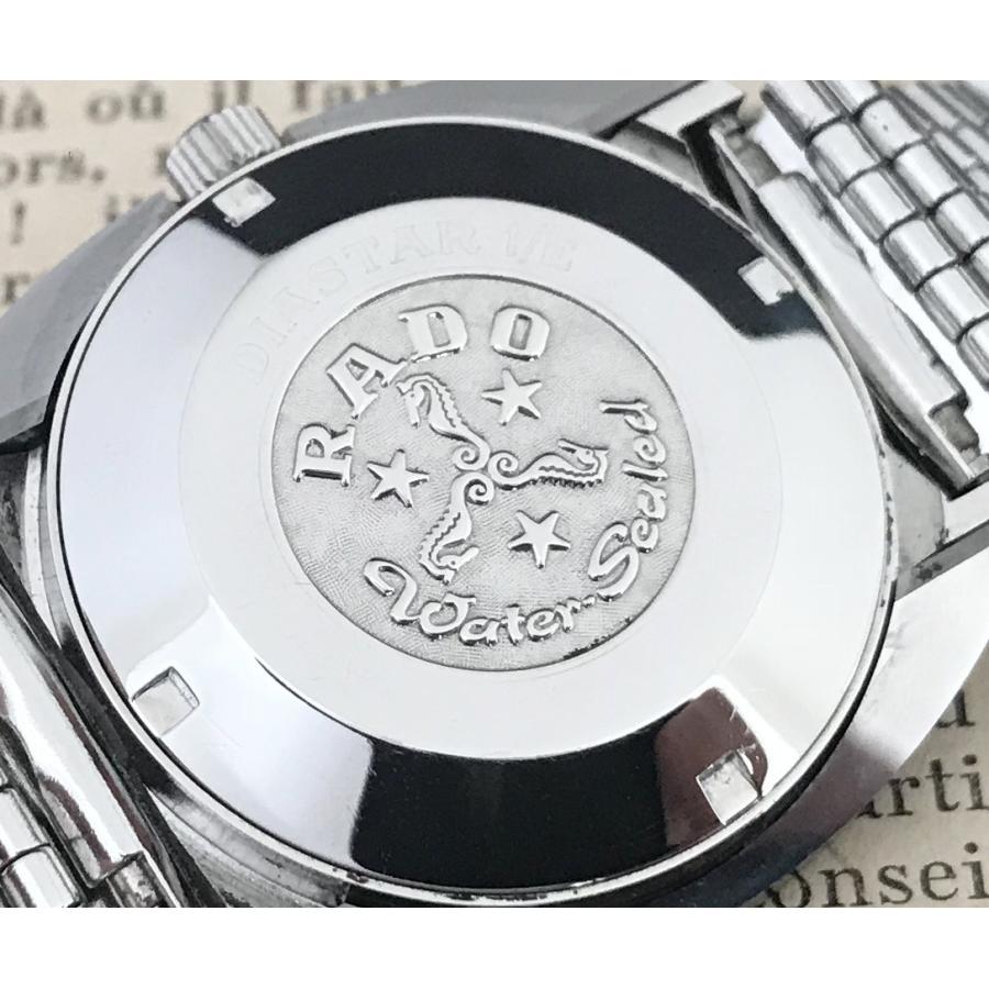 RADO（ラドー） 仕上げ済み ダイヤスター DIASTER 超硬ケース