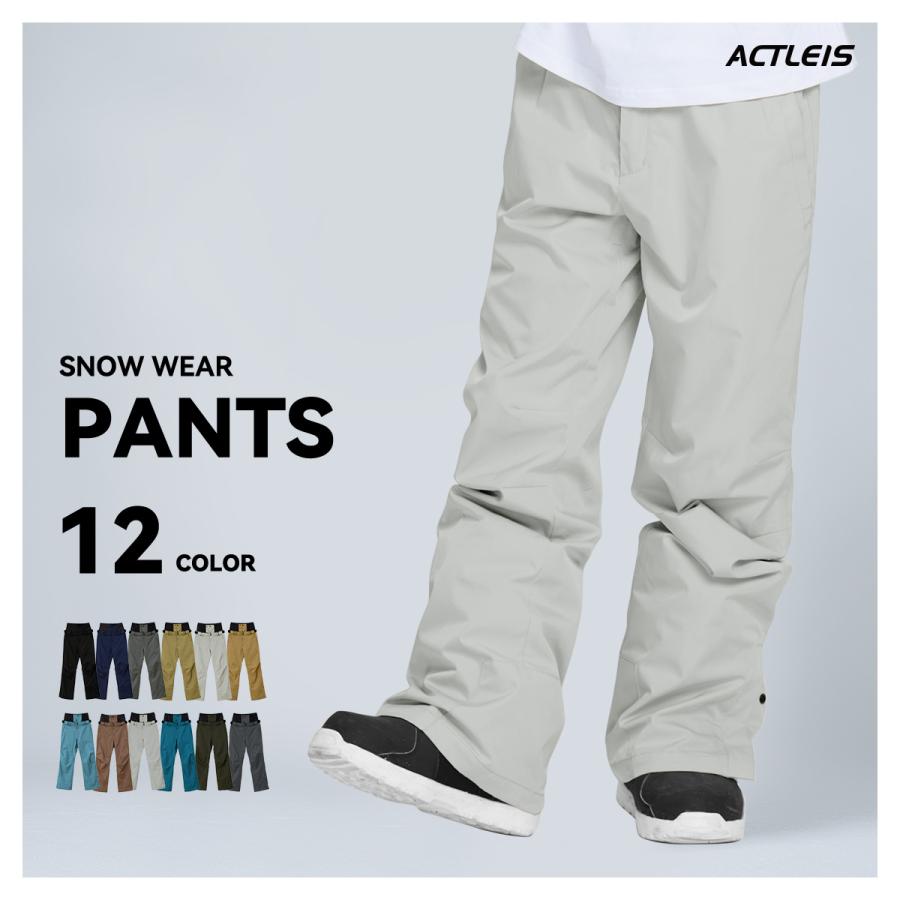 ACTLEIS（アクレイス） スキーウェア スノーボードウェア パンツ