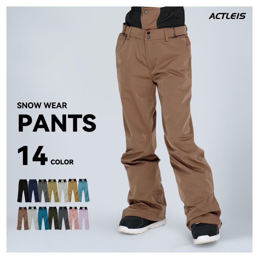 ACTLEIS（アクレイス） スキーウェア スノーボードウェア パンツ