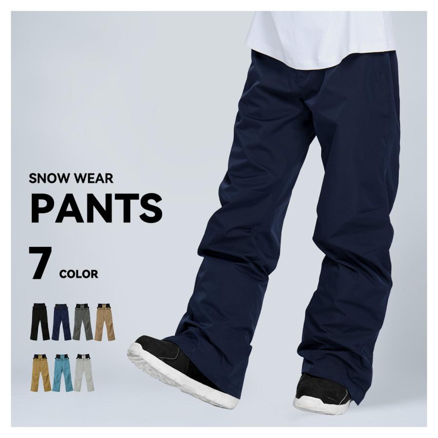 LEISURE SPORT スキーウェア スノーボードウェア パンツ メンズ 下