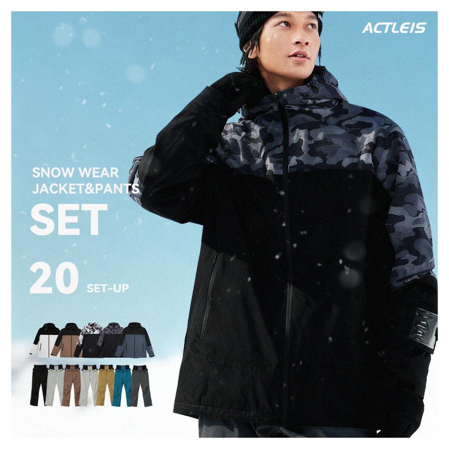 ESTIVOスキー・スノボウェア 上 Sサイズ 楽天市場】snowboard estivo