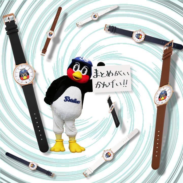 つば九郎 つばにぃ〜 オリジナルウォッチ 腕時計 ユニセックス 東京
