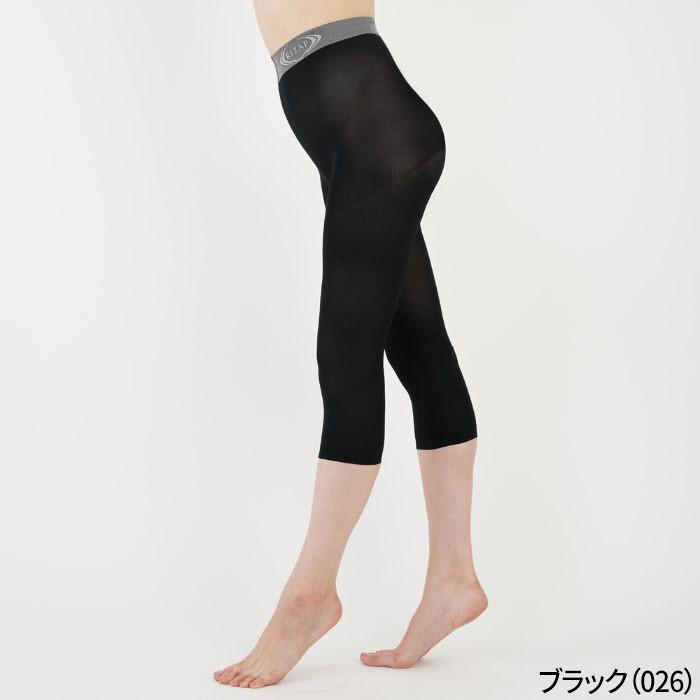 RIZAP（ライザップ） 着圧レギンス 夏用 7分丈 レディース 冷感 ドライ