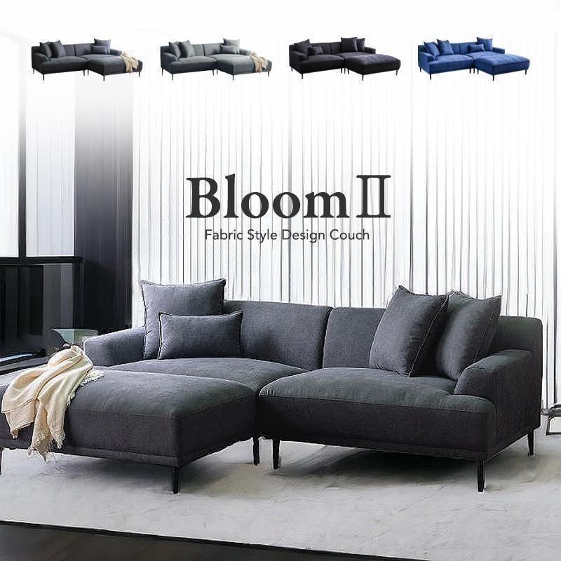 ソファー カウチ カウチソファ カウチソファー ファブリック 3人掛け