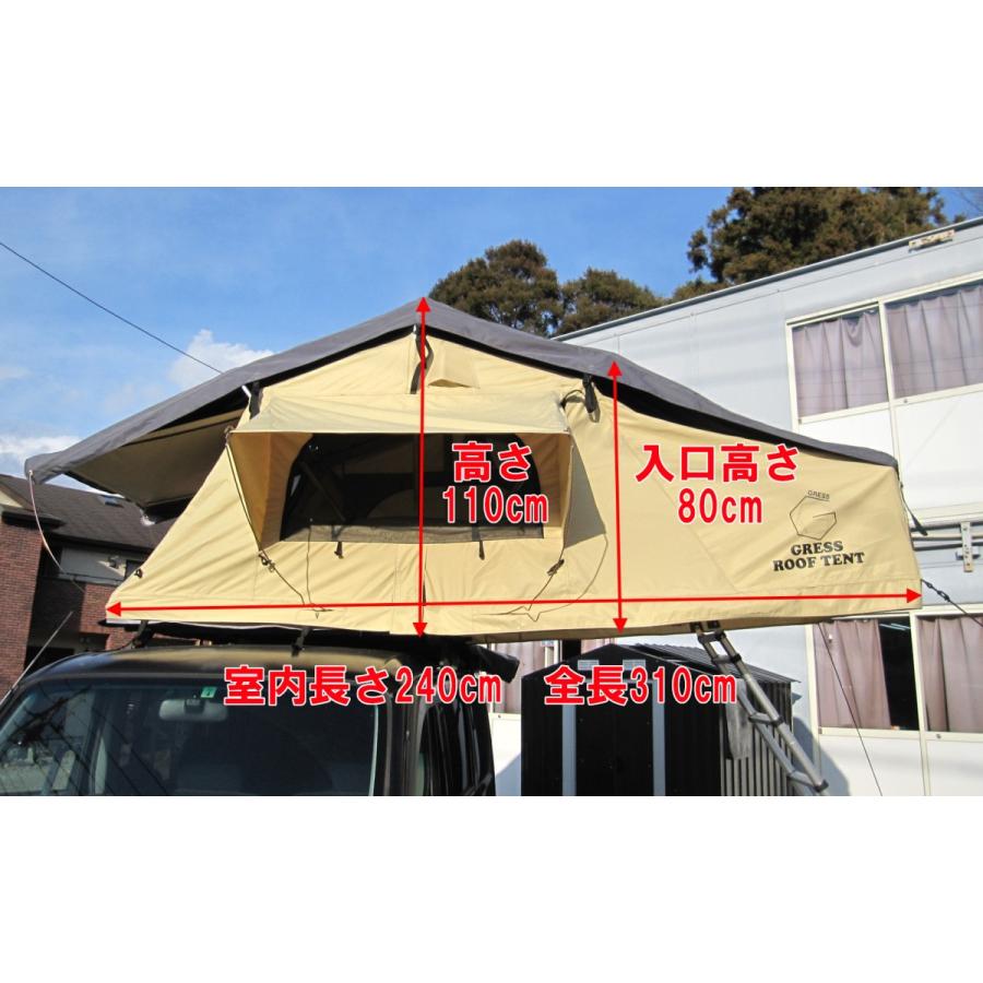 GRESS グレス ルーフテント 手動開閉 横開き キャンプ アウトドア 旅行