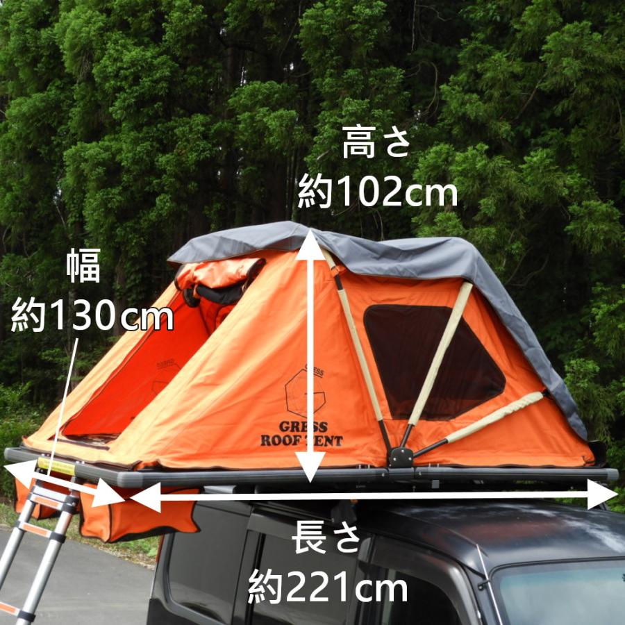 GRESS グレス コンパクトサイズ ルーフテント 手動開閉 ソロキャンプ