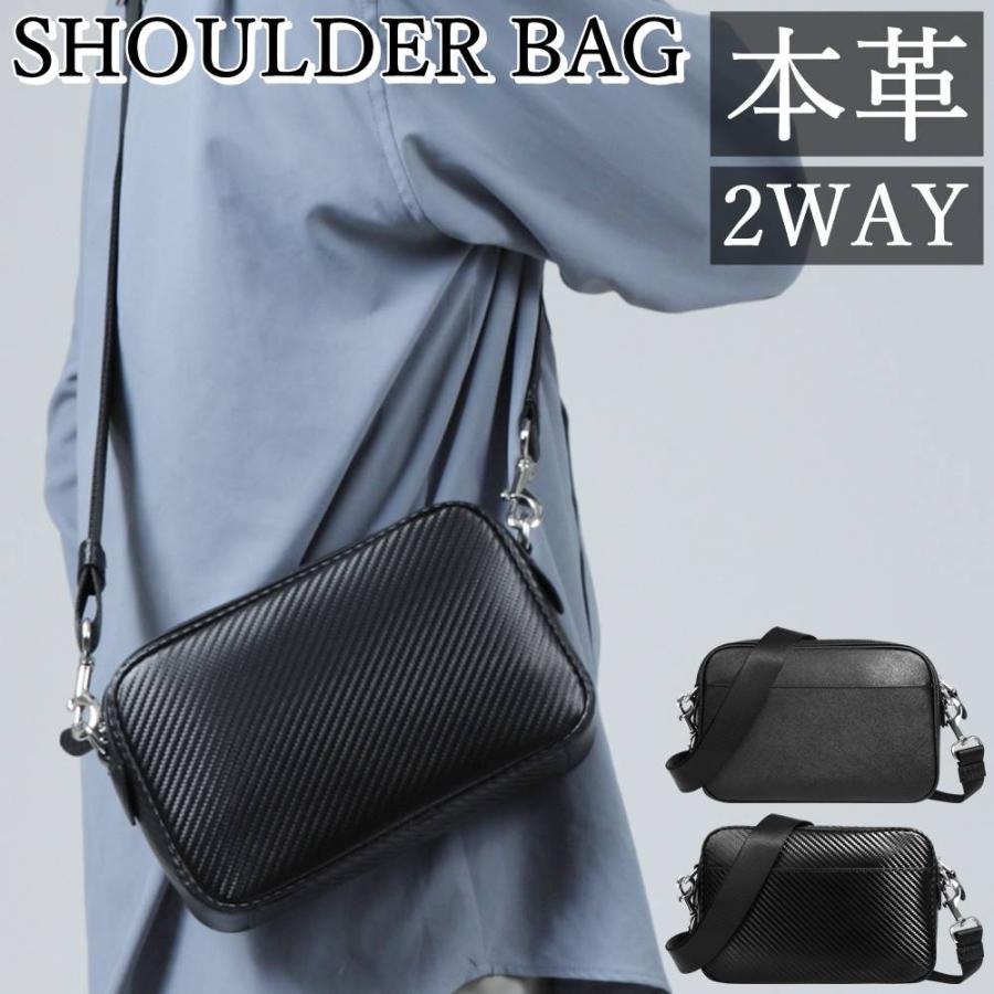 PHLOX（フロックス） ショルダーバッグ メンズ 革 小さい 本革