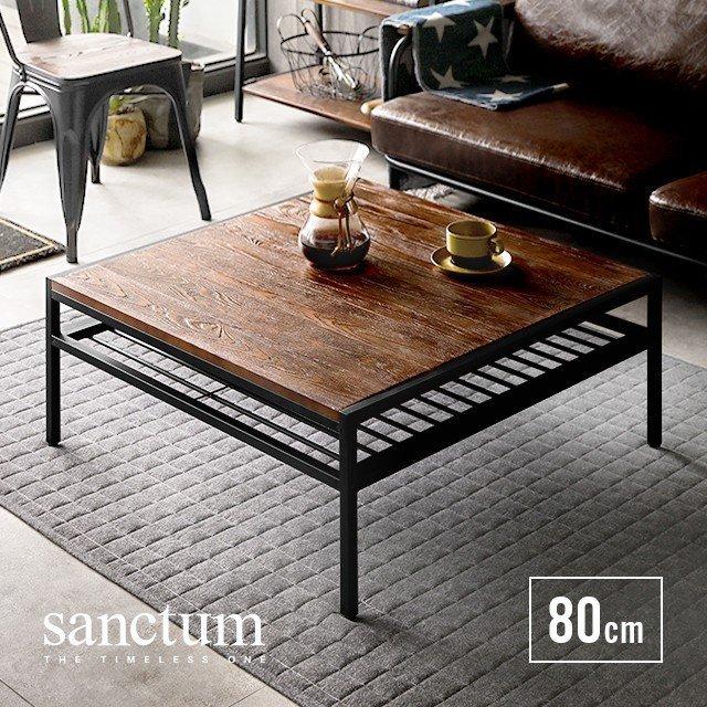 MODERN DECO（モダンデコ） センターテーブル ローテーブル 80cm