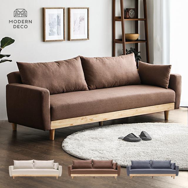 MODERN DECO（モダンデコ） ソファーベッド ソファベッド 3人掛け