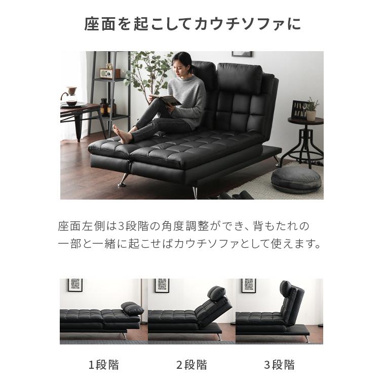 MODERN DECO（モダンデコ） ソファーベッド ソファベッド