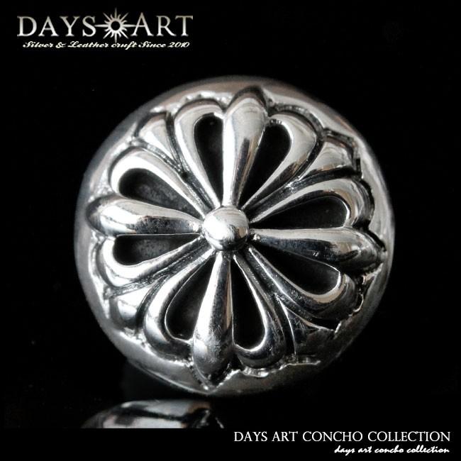 コンチョ シルバー925 クロスモチーフ アイアンクロス サイズ小