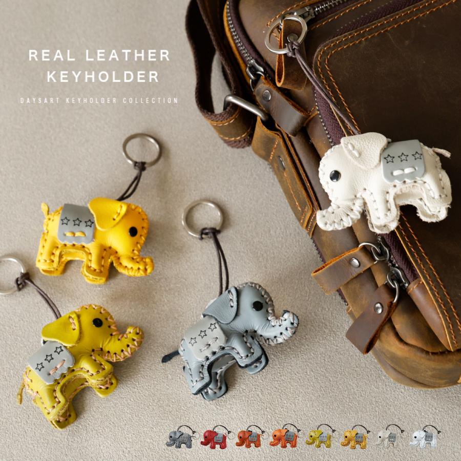 レザー キーホルダー 象 ゾウ エレファント プチギフト レディース