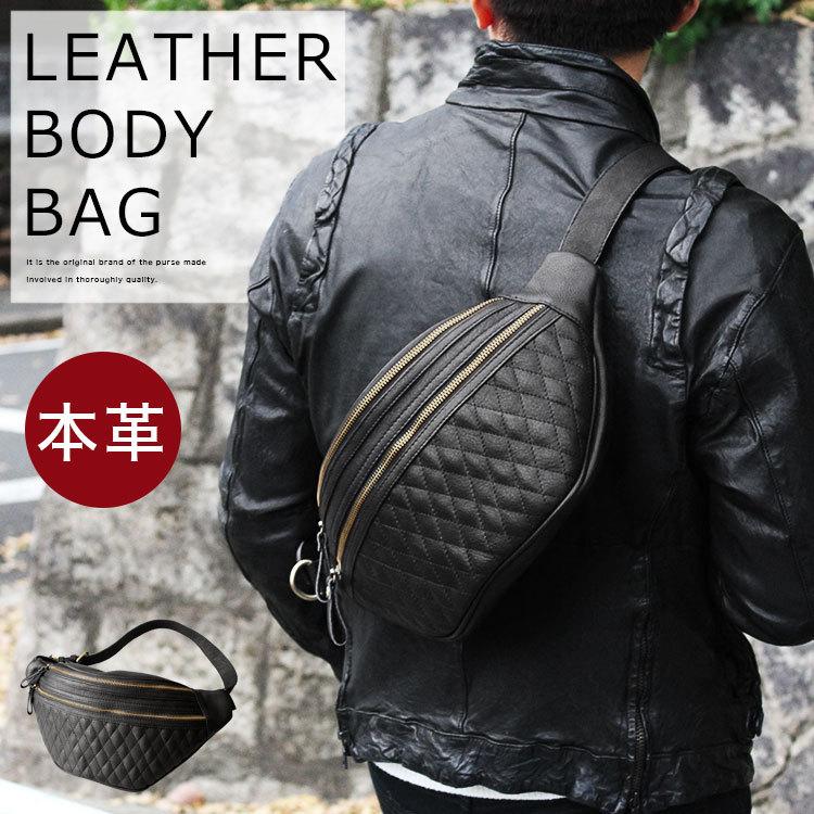 DAYSART（デイズアート） ボディバッグ メンズ 本革 カーフスキン