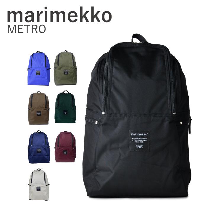 marimekko（マリメッコ） メトロ metro 039972 リュック おしゃれ