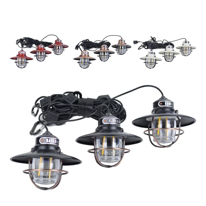 BAREBONES（ベアボーンズ） リビング Barebones Living エジソン