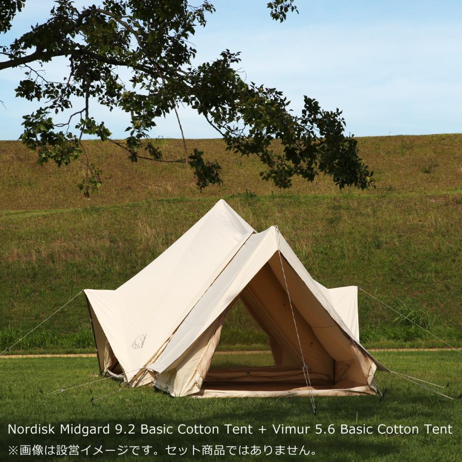 NORDISK（ノルディスク） 【並行輸入品】ノルディスク ヴィムル5.6