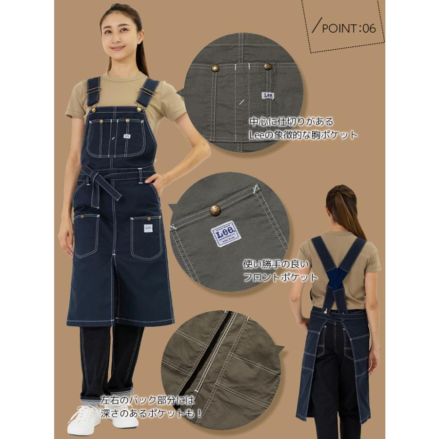 Lee（リー） 【即日発送】Leeエプロン デニム ヒッコリー 胸当て