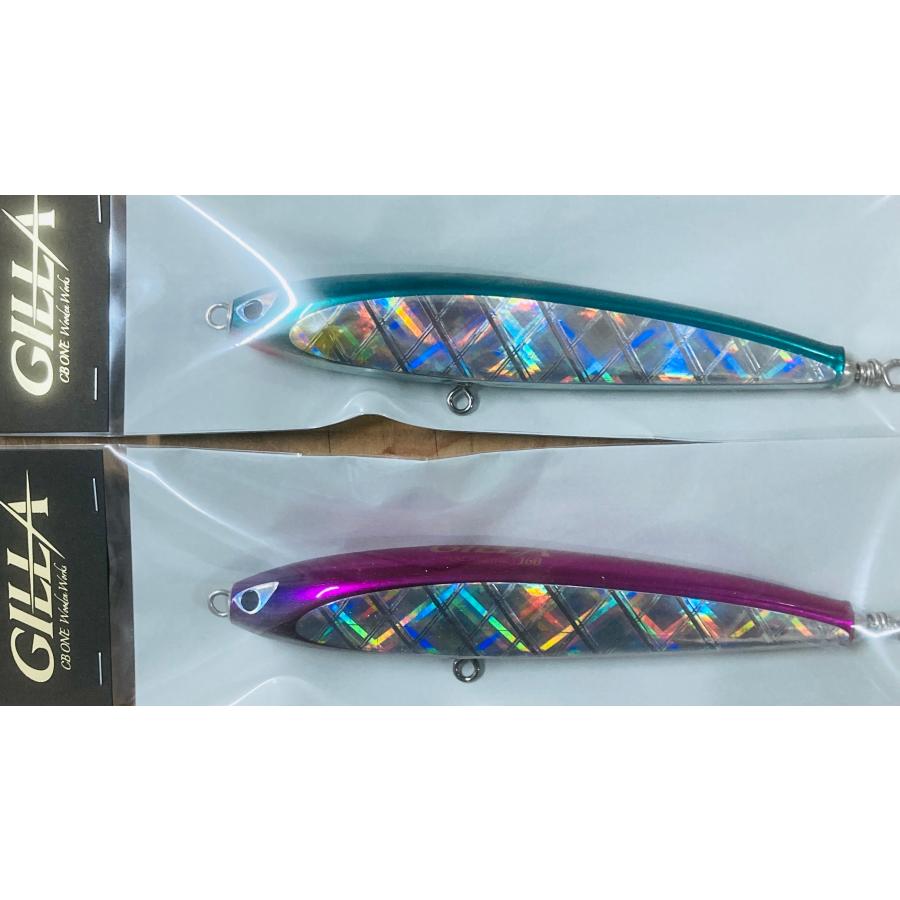 CB ONE ギラ／GILLA160／約43g : DEEP BLUE OCEAN - 通販