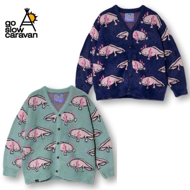 go slow caravan（ゴースローキャラバン） 送料無料 ウーパールーパー