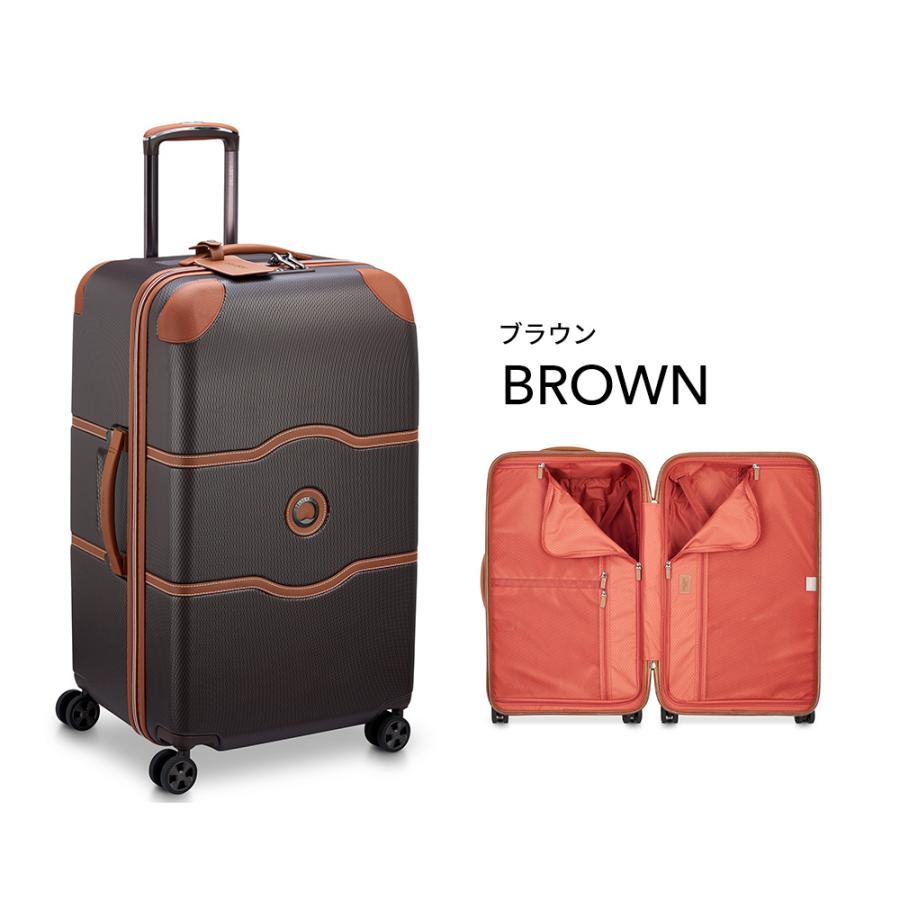 公式 DELSEY デルセー CHATELET AIR 2.0 TRUNK 73 シャトレー エアー